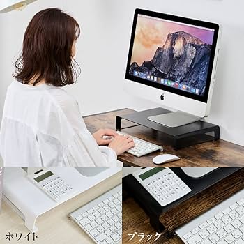 hp - モニター＆モニター台　セット 楽天市場】hp モニター スタンドの通販